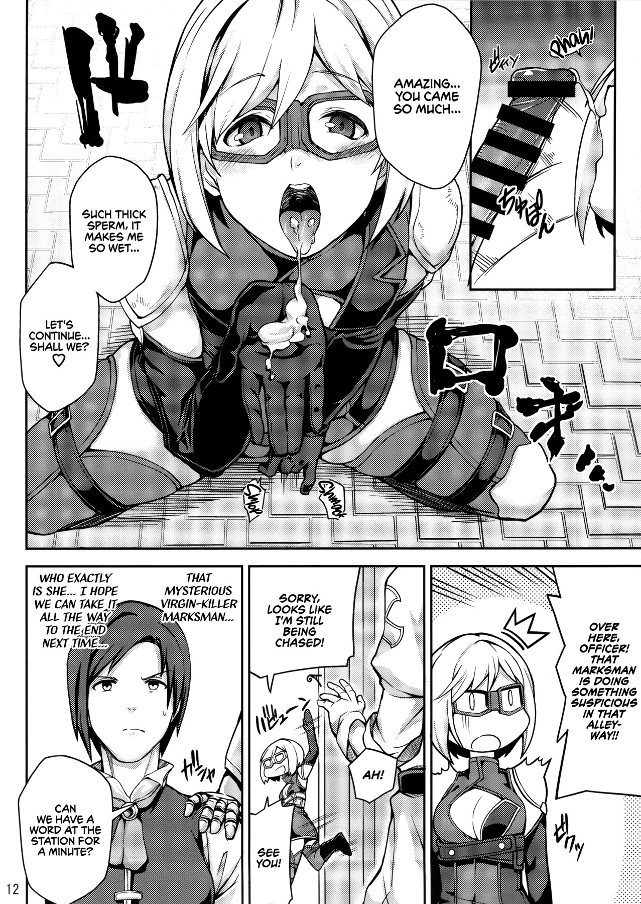 Hentai Manga Comic-Granbyuru Fantasy-Read-11